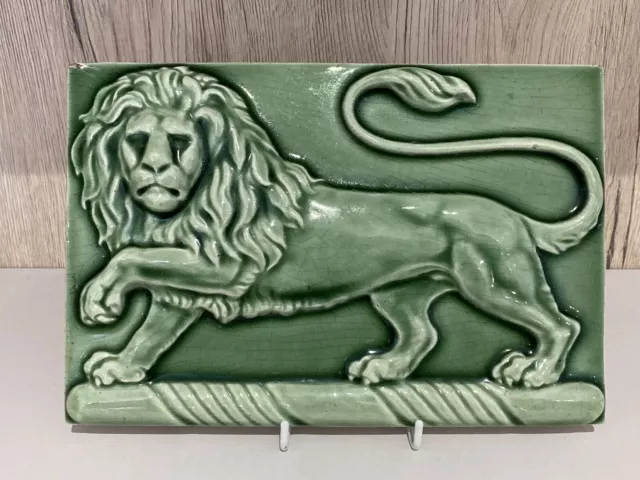Antique 9"x 6" Heraldic Lion Passant Guardant Relief Ceramic Tile