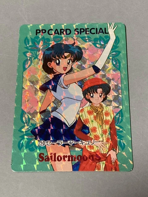 Sailor Moon Carddass Pp Card Special No.10 Amada
