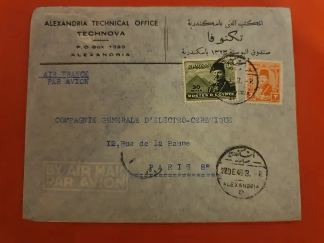Egypte - Enveloppe commerciale de Alexandrie pour Paris en 1949 - D 110