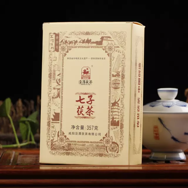 357g Black Tea Jingwei Fu Cha Shaanxi Qizi Jinhua Fu Tea Golden Flower Tea Brick
