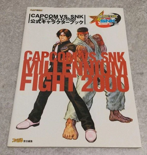 Fight 2000 Character Guide Art Fan Book CAPCOM VS. SNK Millennium Dreamcast