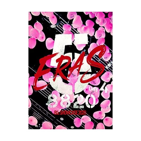 DVD B'Z SHOWCASE 2020 -5 ERAS 8820- Day4 (DVD) Japanese
