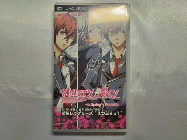 PSP Starry Sky In Spring Portable Digital Setting Material UMD Japan a1