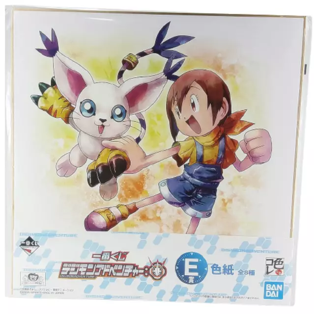 Digimon Adventure Tri Anime Silk Print Wall Art Home Decor - POSTER 20x30