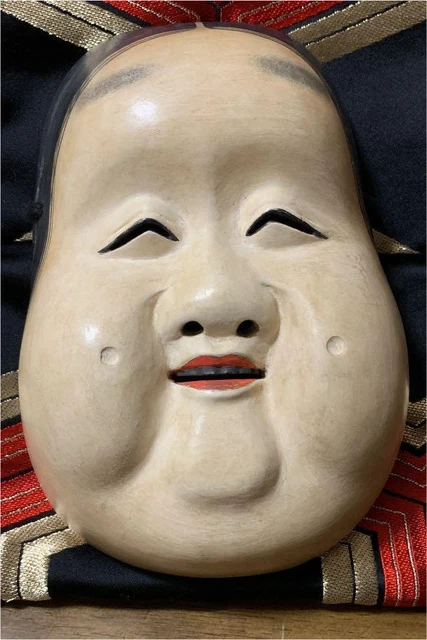 Noh Mask Otafuku  from Japan