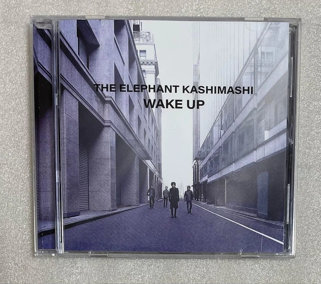 WAKE UP ELEPHANT Kashimashi Deluxe Edition Limited Edition $324.09