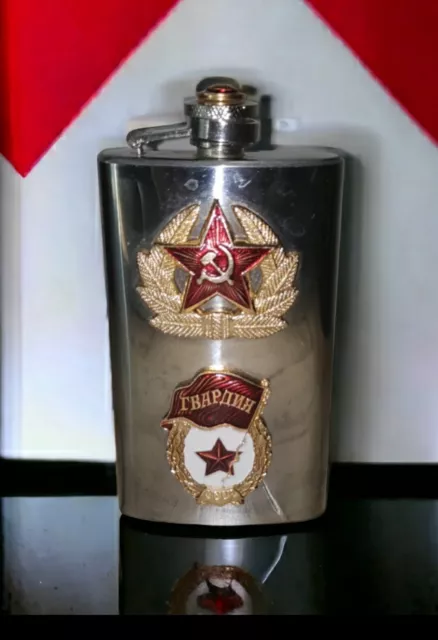 Vintage Soviet Union USSR Metal Flask 5.0 "H CCCP Stamped On Bottom.