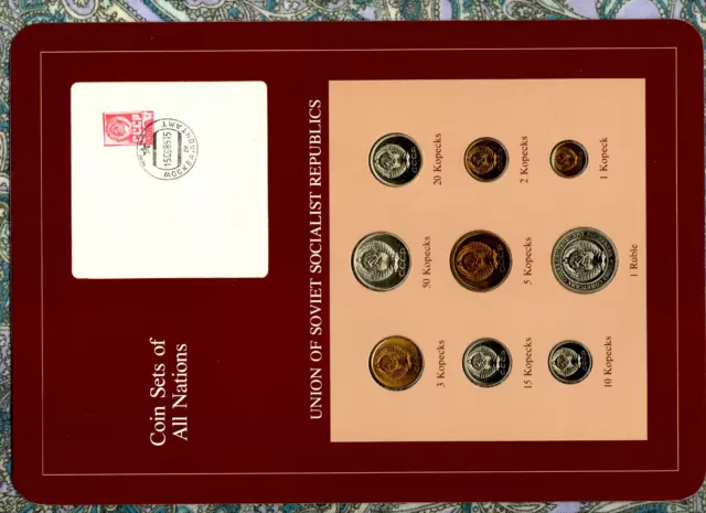 Coin Sets of All Nations USSR Russia 1976-1990 15,5 Kopeck 1976 UNC