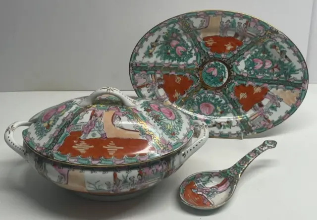 Chinese Famille Rose Export Lidded Casserole with Platter and Spoon ( C28)