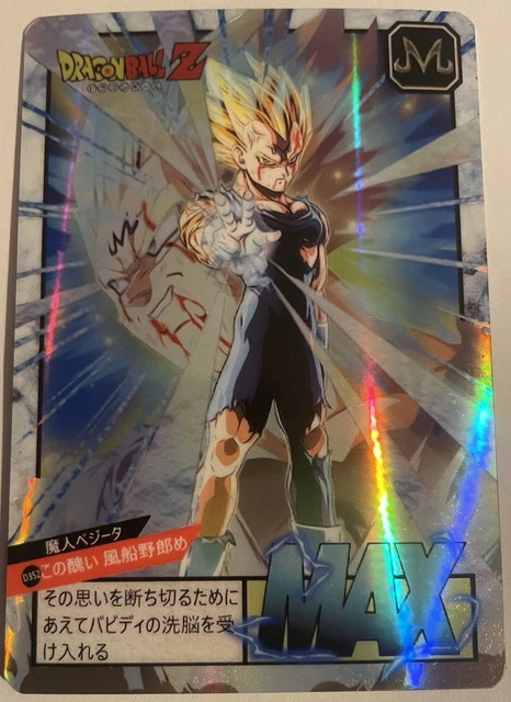 Poster Dragon Ball Z Prism Foil Holographique - Format A3 - Majin Vegeta - Neuf