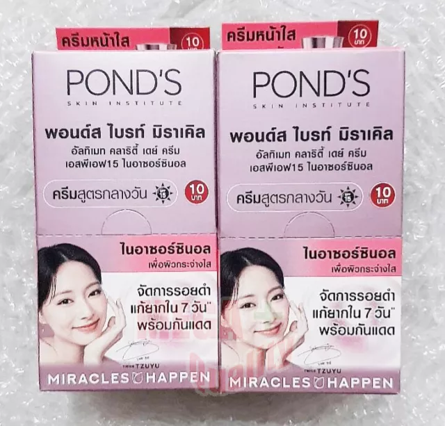 12 Sachet Ponds Bright Miracle Pinkish White Glow Lightening Whitening Day Cream