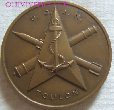 grande MEDAILLE AERONAUTIQUE D.C.A.N TOULON 1990 MED9213 grande MEDAILLE AERONAUTIQUE D.C.A.N TOULON 1990 MED9213