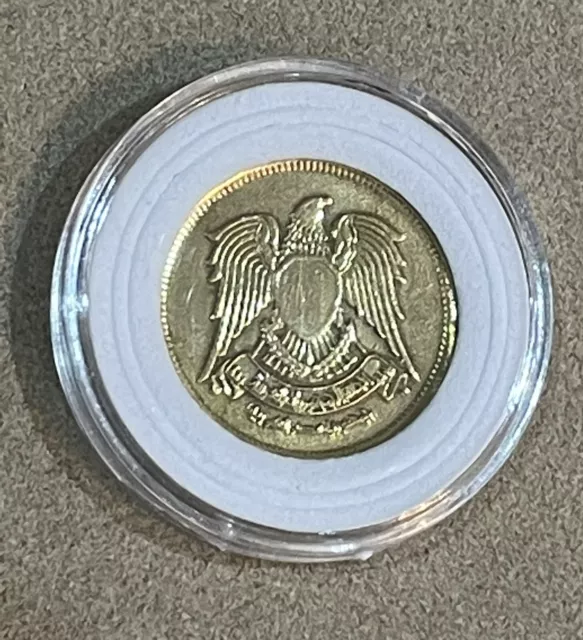 Egyptian Egypt rare 1973 10 millims golden coin - Excellent Condition 3