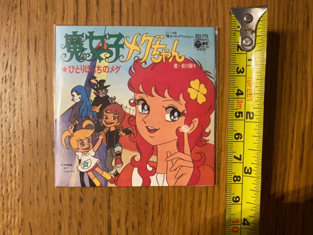 Mini CD Bandai Japan Sigla " Bia la sfida della magia " perfetto