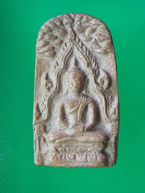 Chinaraj Sum Ruean Kaew Kru Wat Tha Ruea Nakhonsrithamarat Province, (C210966)
