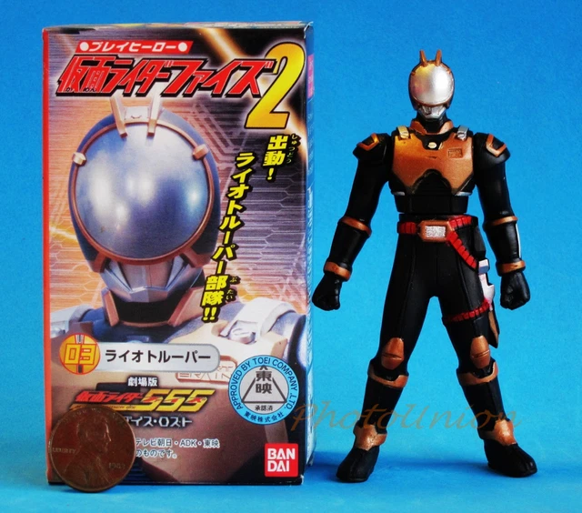 CAKE TOPPER JAPAN Animation Masked Kamen Rider 555 Faiz Riotrooper ...