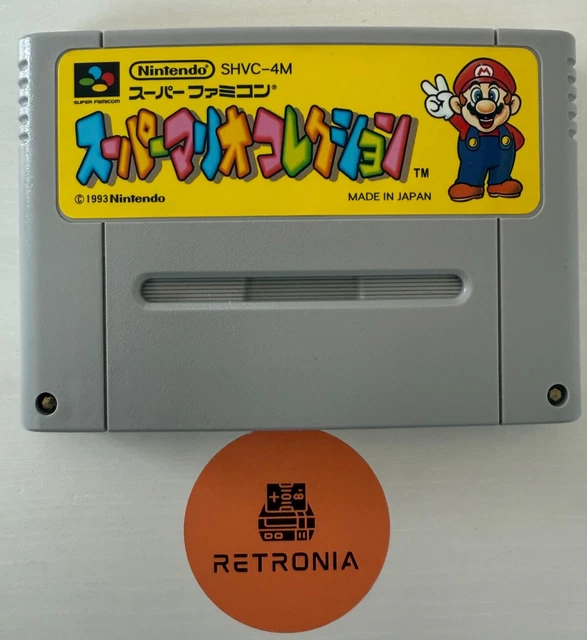 SUPER MARIO ALLSTARS Collection Super Nintendo Famicom SNES Game Cart ...