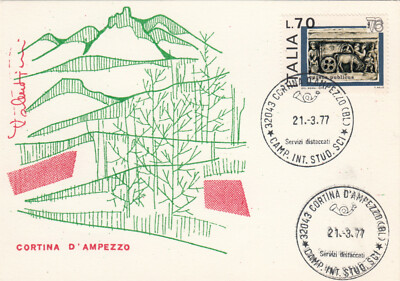 ANNULLO SPECIALE SPORT STUDENTI SCI CORTINA D'AMPEZZO BELLUNO 1977 AS1990 
