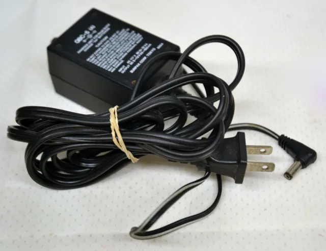 Cargador rápido SUNPAK QBC-5 usado cable32