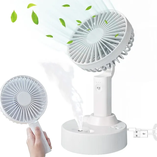 Portable 2 in 1 Misting Fan, Moving Head, Personal, Desk, USB Rechargeable - NEW