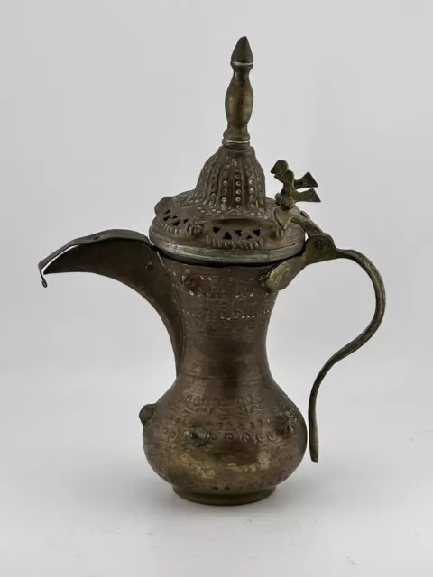 Antique Turkish Brass Dallah Copper Middle East Islamic Coffee Pot 9” Marked