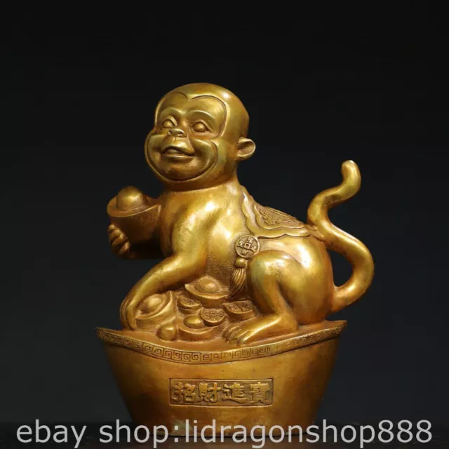 7.6" Old Chinese Copper Gilt Fengshui 12 Zodiac Coin Animal Monkey Wealth Statue