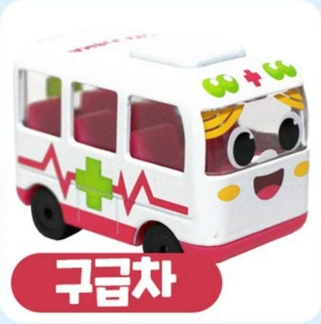 Véhicule Miniature Ambulance De Secours Incendie - Métal Moulé, 5 Pouces, Rouge - RI Novelty