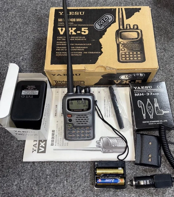 YAESU VX-5 トランシーバー お得】 Yahoo!オークション -「yaesu vx-5」の落札相場・落札