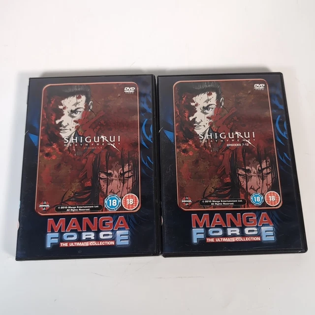 MANGA FORCE - Shigurui Death Frenzy Episodes 1-12 - DVD Region 2 PAL £8 ...