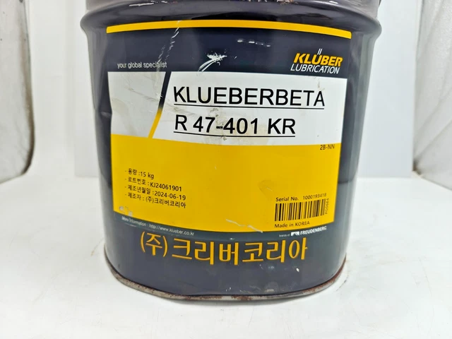 Grease & Lube, Fluids & Chemicals, Automotive Tools