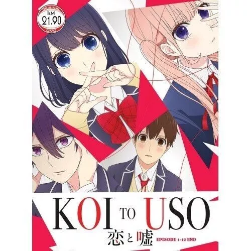 ANIME KOI TO Uso (Love And Lies) Vol.1-12 End Dvd English Subtitle $28.50 -  PicClick AU