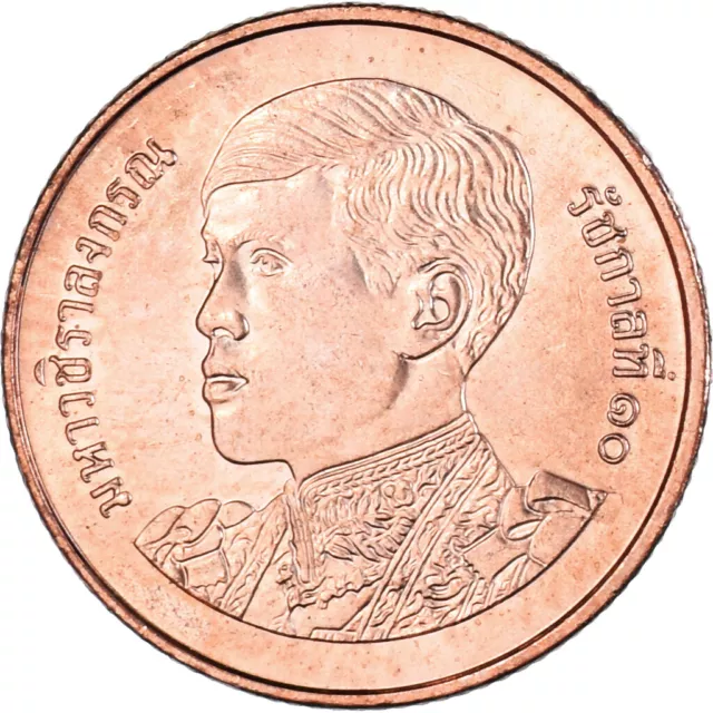 [#1180064] Coin, Thailand, 25 Satang = 1/4 Baht, 2018-2021, Rama X 1° effigie, M