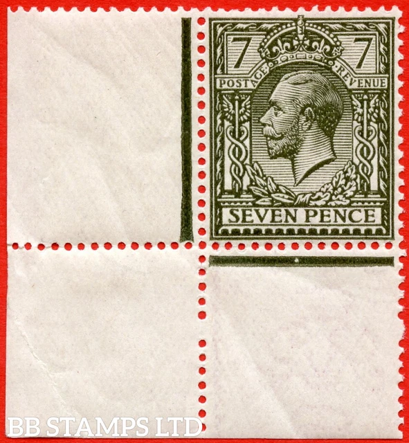 SG. 388 variety N27 (UNLISTED). 7d Deep Bronze Green. A fine UNMOUNTED MI B67671