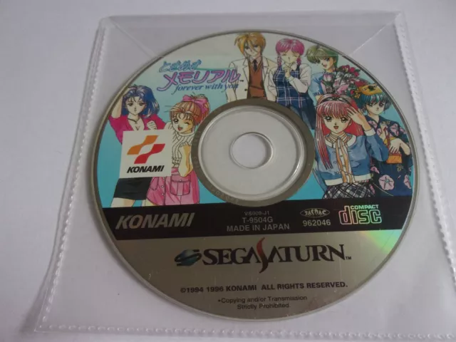 Tokimeki Memorial Forever With You - SEGA Saturn NTSC-J - Konami 1996