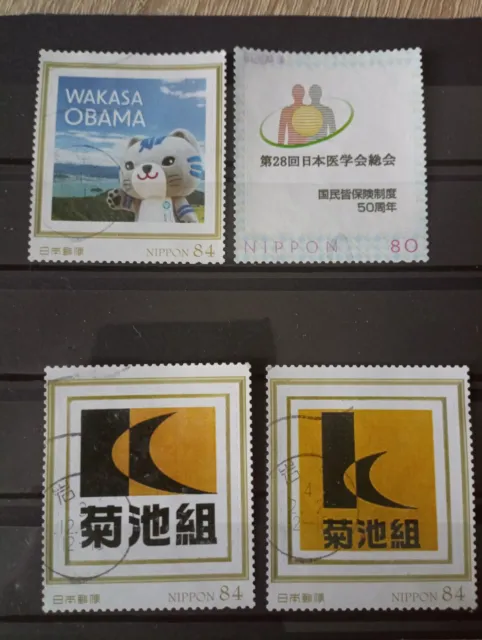 briefmarken japan gestempelt originale rahmenmarken
