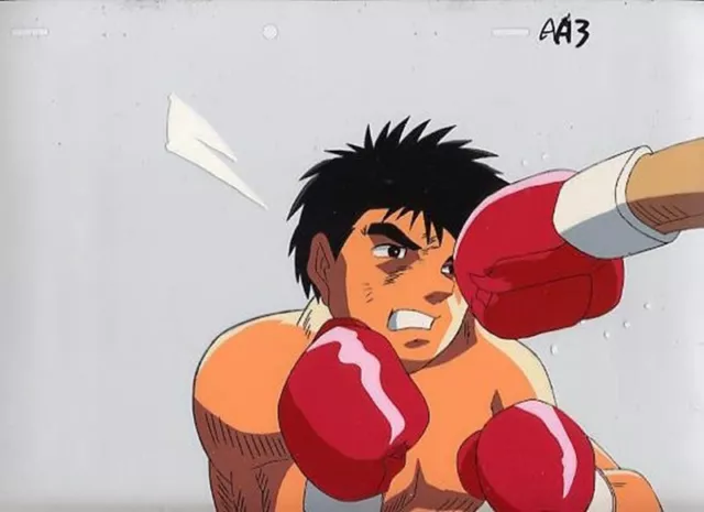 Anime Cel Hajime no Ippo / Fighting Spirit #479