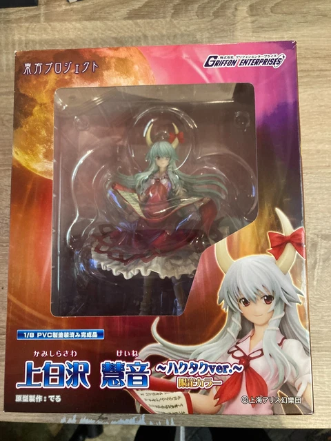 Touhou Project Keine Kamishirasawa Hakutaku 1/8 Figure Limited Color Griffon