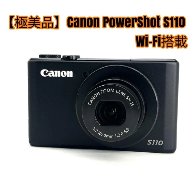 【外装美品】Canon PowerShot S110 Wi-Fi機能付き 71hjszGVqyL._UF894,1000_QL80_.jpg