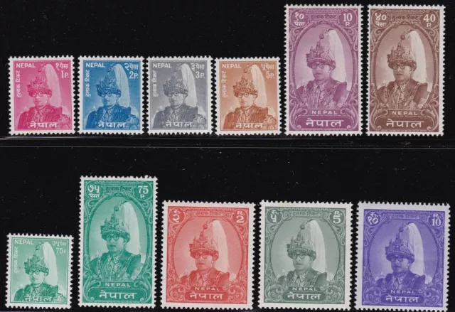 1962-67 NEPAL, SG nÂ° 157/164a , King Mahendra , lot de 11 MNH**