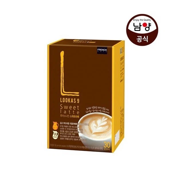 KOREAN INSTANT COFFEE Mix Lookas 9 Nine Sweet Latte 16.7g x 30 Sticks £