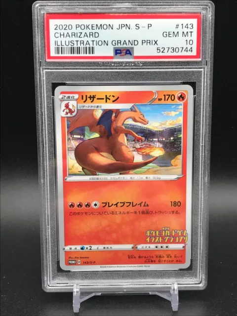 Pokemon PSA 10 GEM MINT Illustration Grand Prix Promo 143/S-P Charizard Japanese