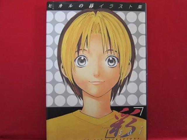 Takeshi Obata 'sai' illustration art book / HIKARU NO GO