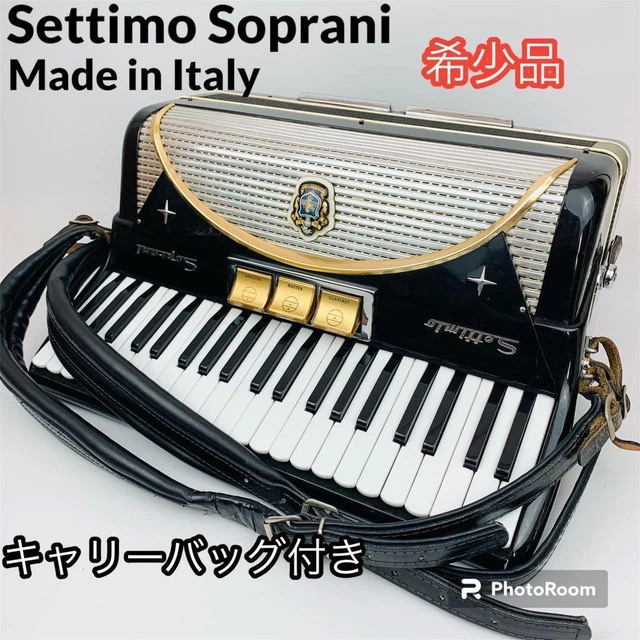 VINTAGE SETTIMIO SOPRANI 120 Bass Piano Accordion Electric W