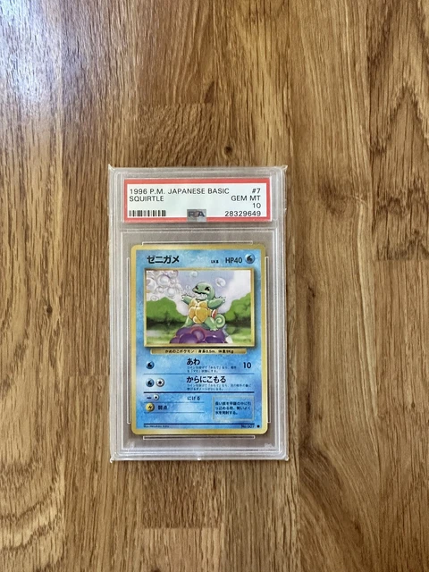 Pokémonkarten: Japanisches Basisset Allgemein: Squirtle 7 PSA 10