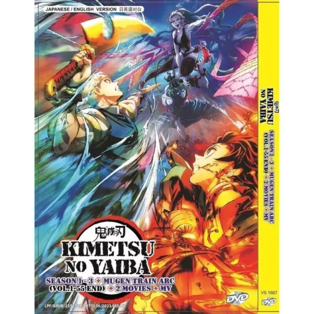 Ningen Fushin no Boukenshatachi.. Vol.1-12 End Anime DVD English Dubbed  Audio