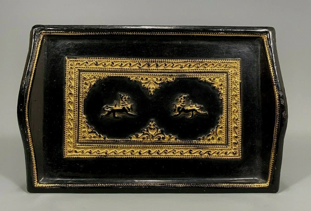 Burma Burmese Black Lacquer Tray w/ Gilt Relief Decoration Chinthe ca. 1950's