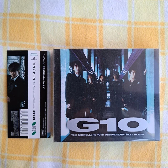 miruベストアルバム「MIRUTRACX」 Amazon.co.jp: MIRUTRACX: ミュージック