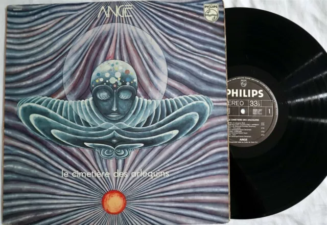 ANGE France Prog Rock LP Vinyl 1973 VG+/VG