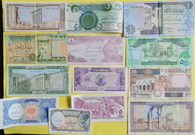 Arabische Länder   Banknoten Sammlung