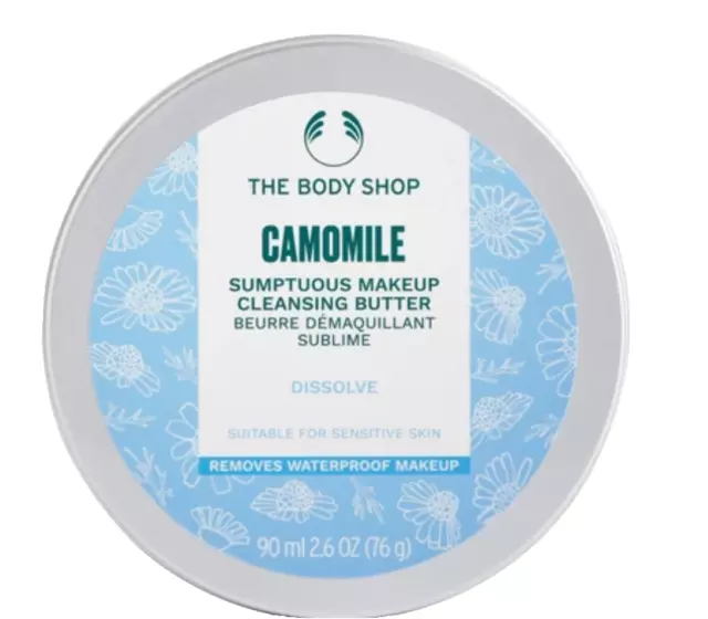 NEU The Body Shop Kamille üppig Make-up Reinigungsbutter *90ml/Kostenloser Versand*